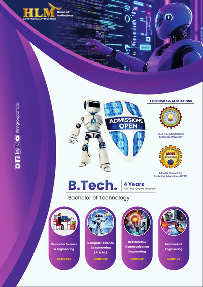 B.Tech. brochure